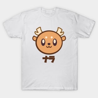 Kawaii Nara Deer T-Shirt